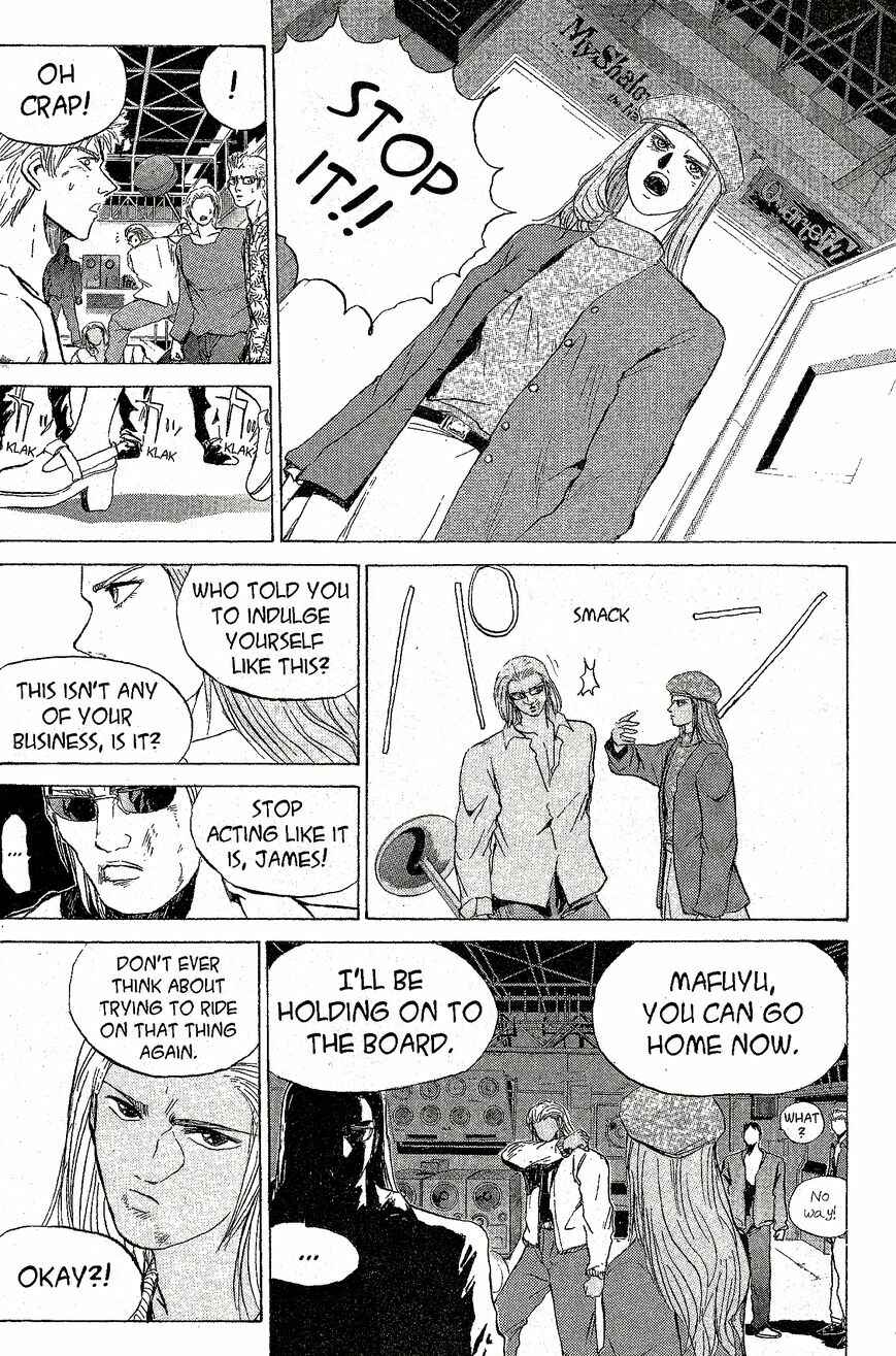 Page 6 Chapter 221 Shonan Junai-gumi!