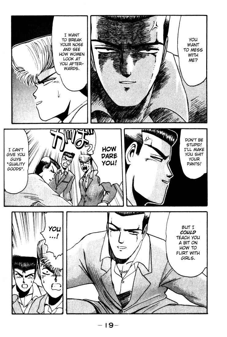Page 18 Chapter 18 Shonan Junai-gumi!
