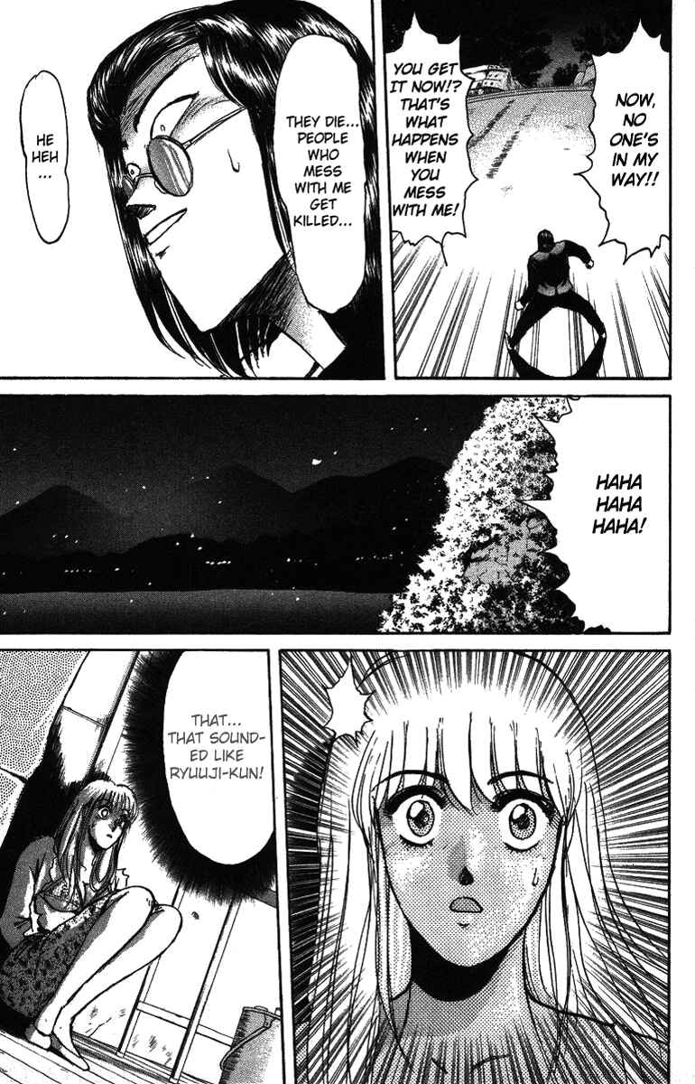 Page 13 Chapter 50 Shonan Junai-gumi!