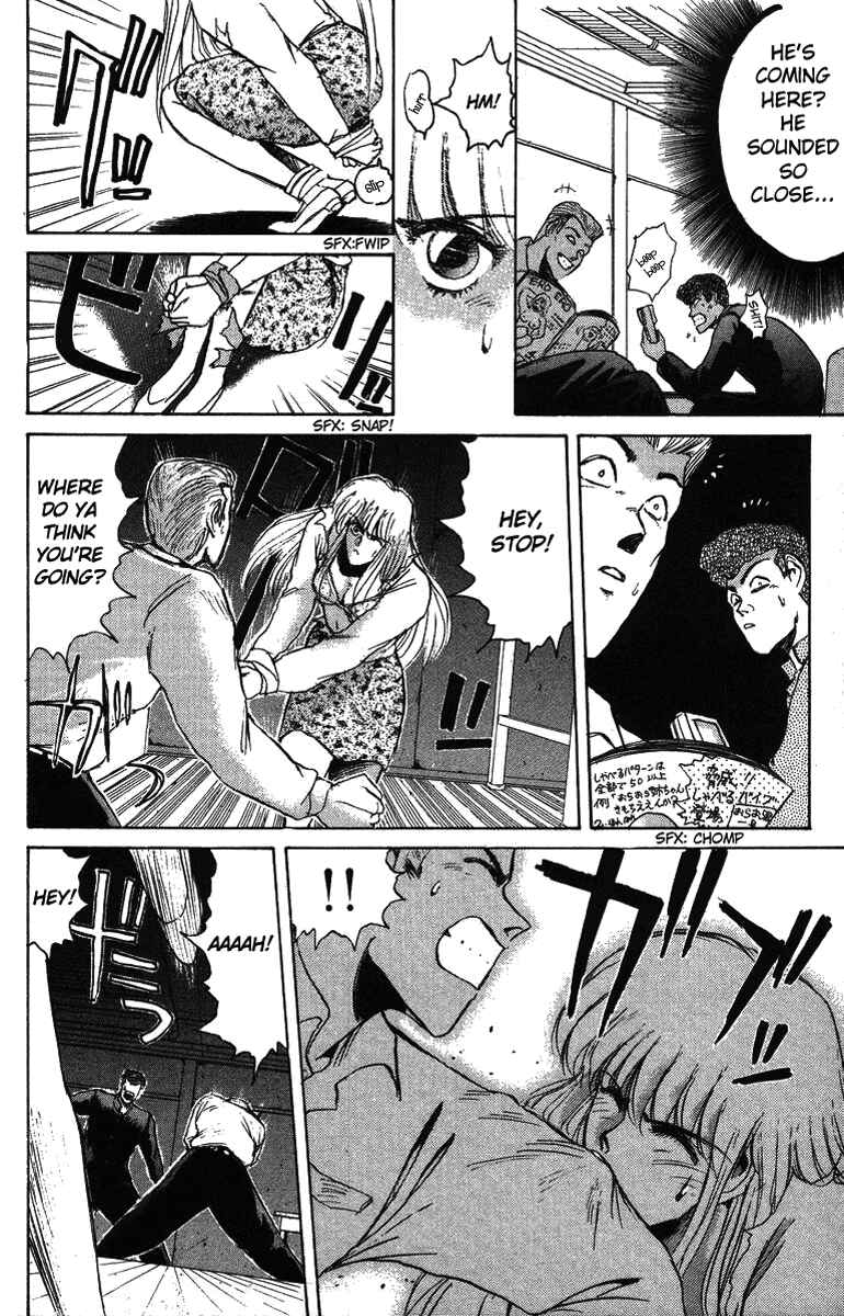 Page 14 Chapter 50 Shonan Junai-gumi!