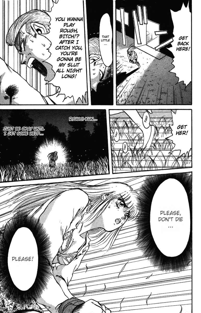 Page 15 Chapter 50 Shonan Junai-gumi!