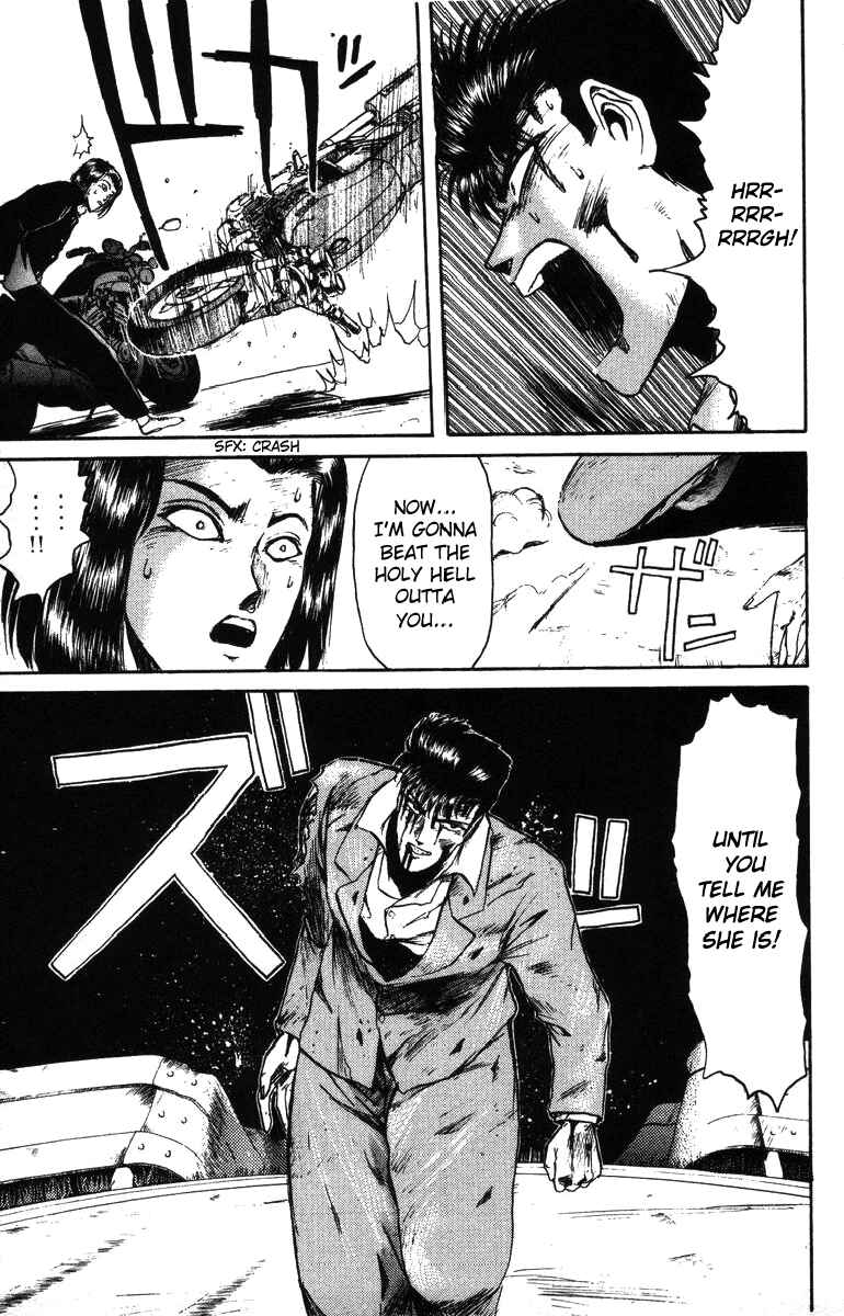 Page 19 Chapter 50 Shonan Junai-gumi!