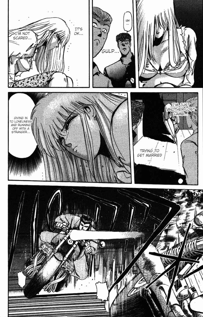 Page 4 Chapter 50 Shonan Junai-gumi!