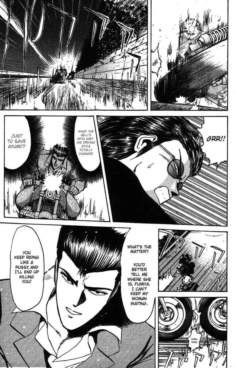 Page 5 Chapter 50 Shonan Junai-gumi!