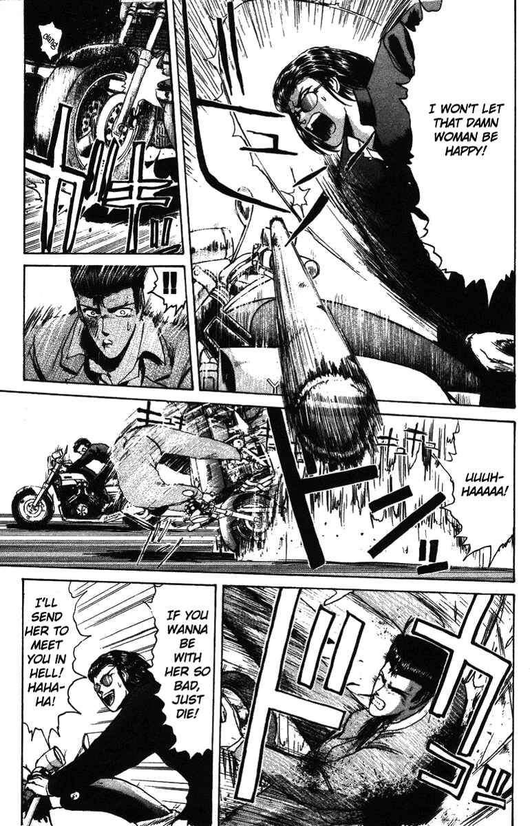 Page 7 Chapter 50 Shonan Junai-gumi!