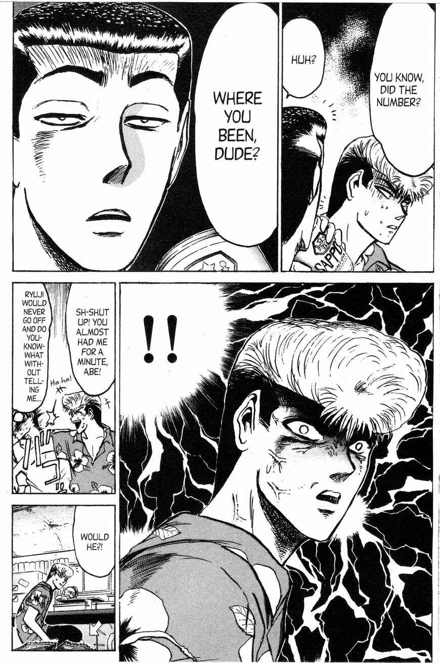 Page 13 Chapter 142 Shonan Junai-gumi!
