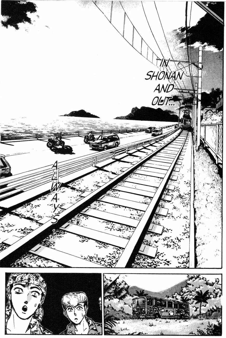 Page 9 Chapter 142 Shonan Junai-gumi!