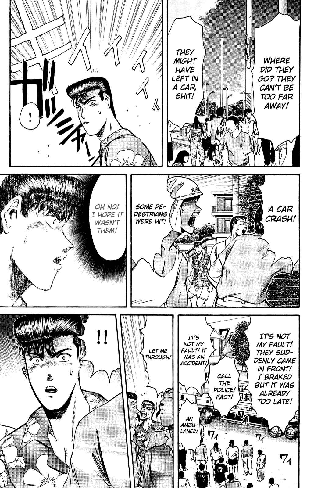 Page 14 Chapter 92 Shonan Junai-gumi!