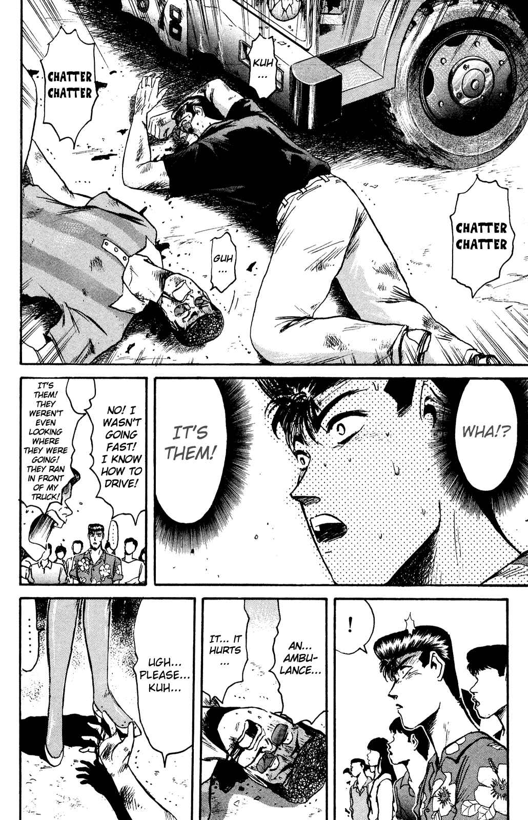 Page 15 Chapter 92 Shonan Junai-gumi!