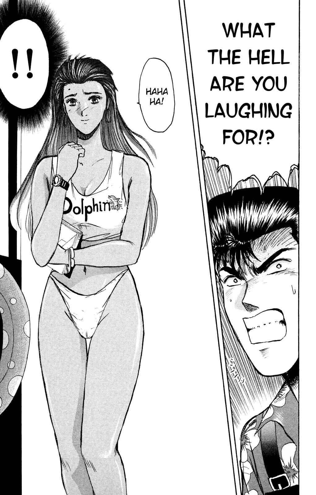 Page 6 Chapter 92 Shonan Junai-gumi!