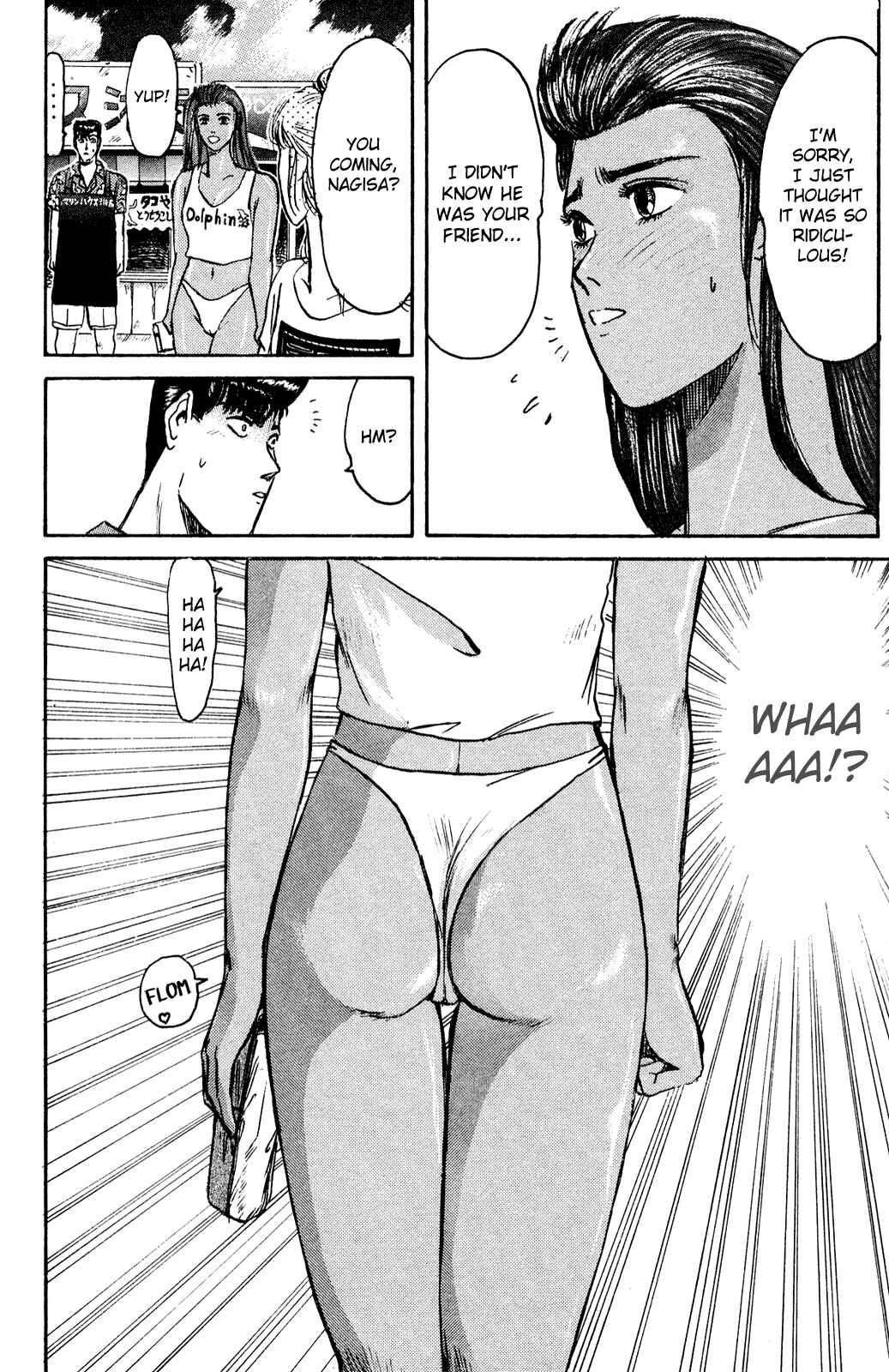 Page 7 Chapter 92 Shonan Junai-gumi!