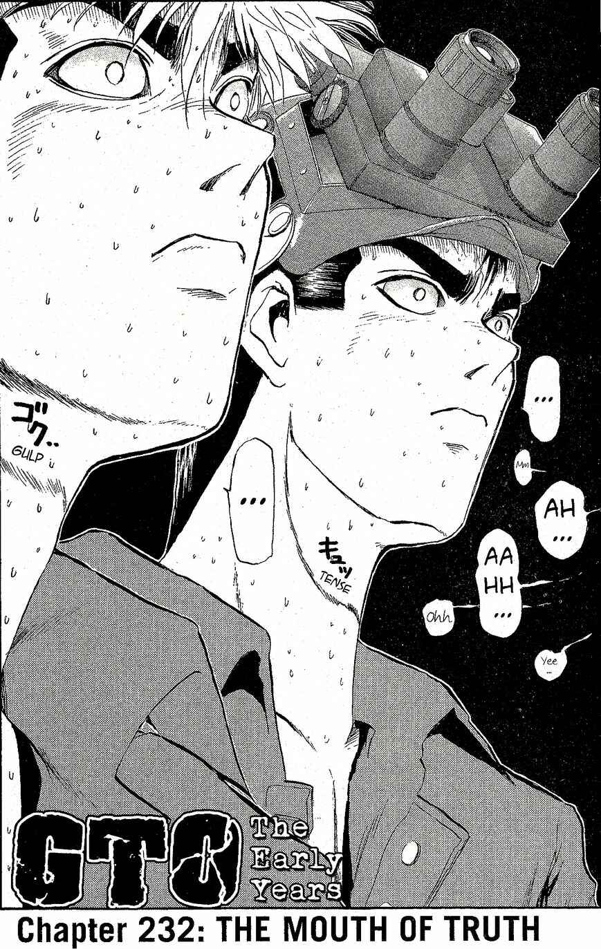 Page 1 Chapter 232 Shonan Junai-gumi!