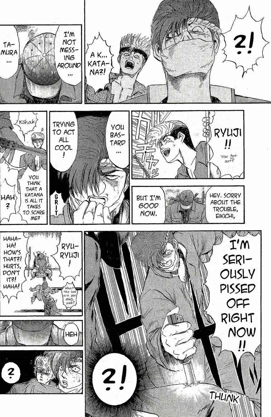 Page 18 Chapter 232 Shonan Junai-gumi!