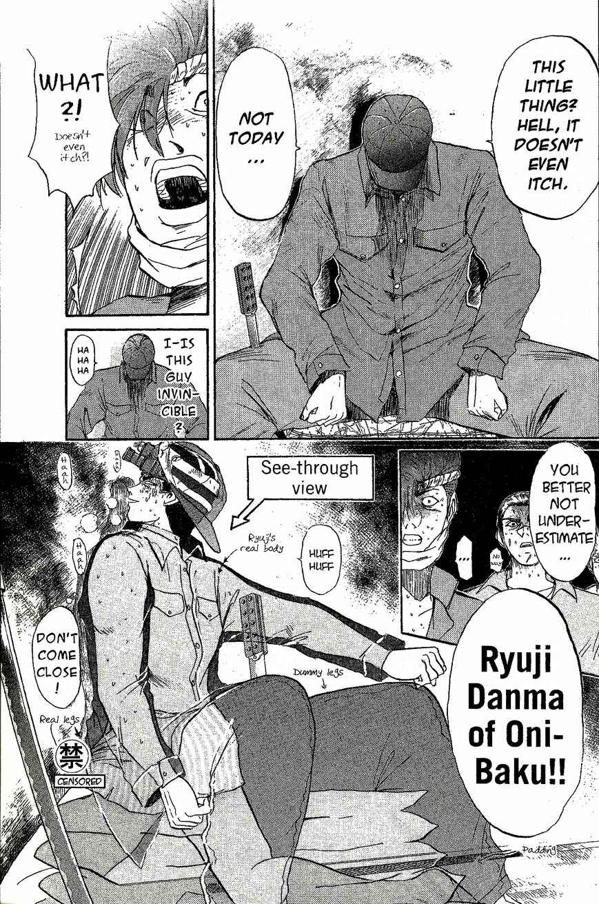 Page 19 Chapter 232 Shonan Junai-gumi!