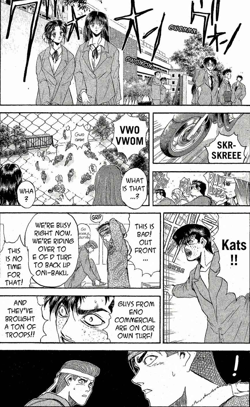 Page 2 Chapter 232 Shonan Junai-gumi!