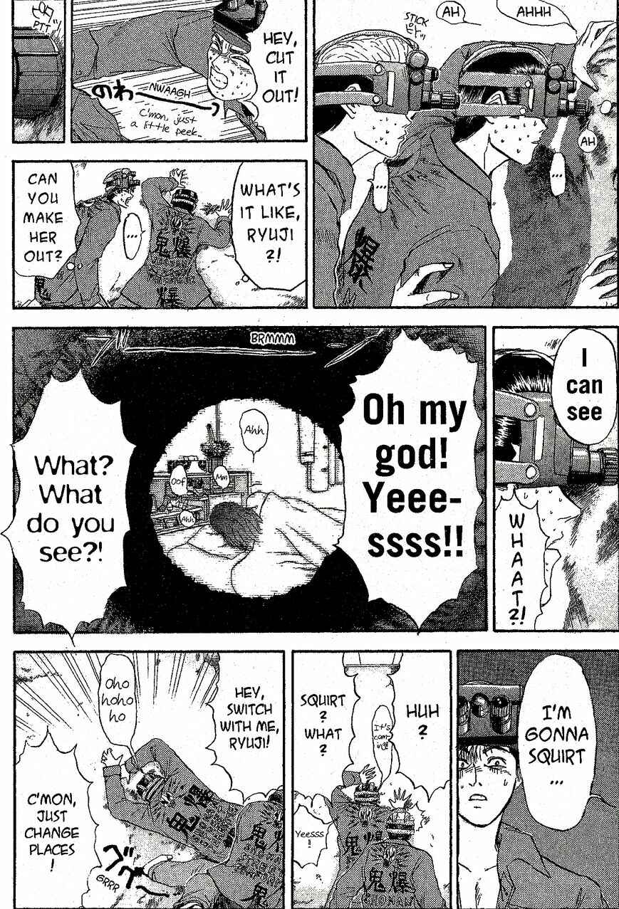 Page 9 Chapter 232 Shonan Junai-gumi!