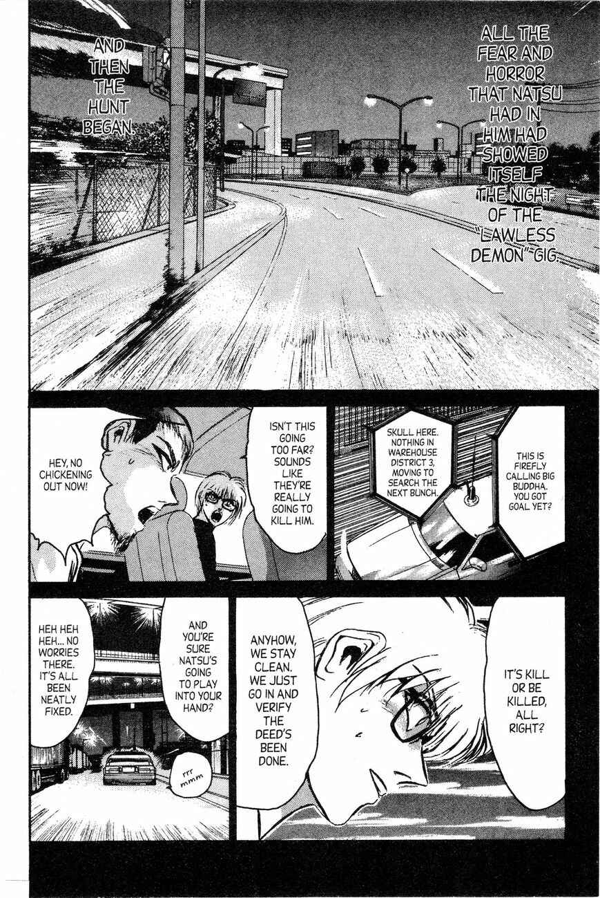 Page 10 Chapter 139 Shonan Junai-gumi!