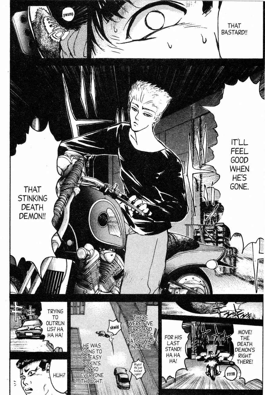 Page 12 Chapter 139 Shonan Junai-gumi!