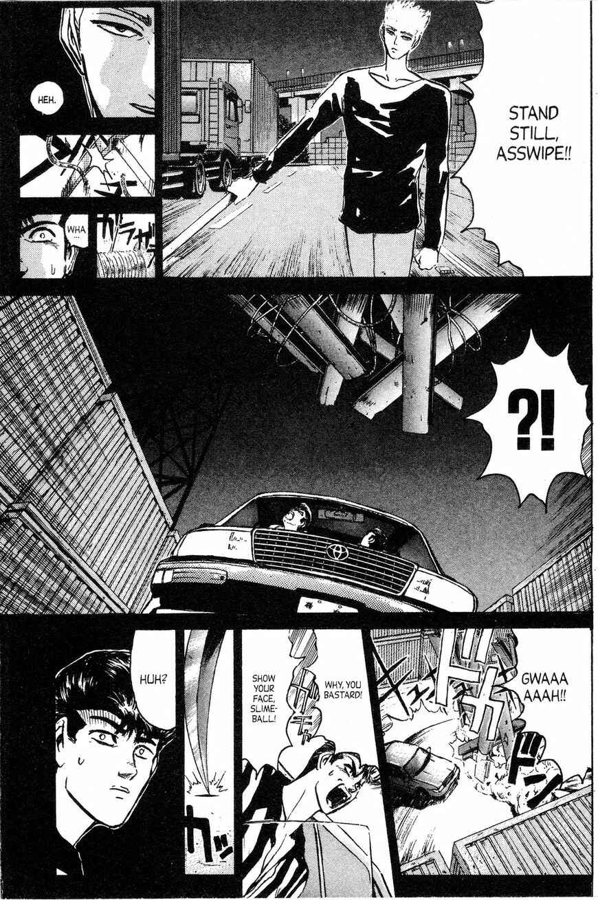 Page 14 Chapter 139 Shonan Junai-gumi!