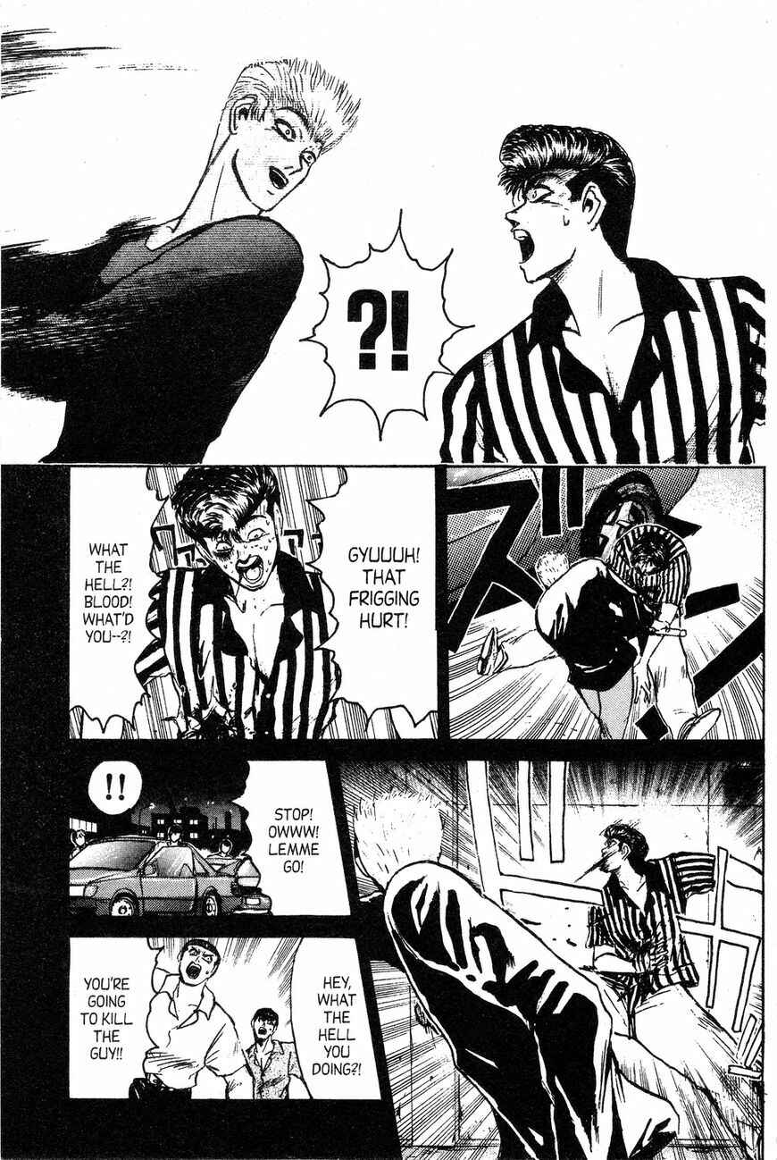 Page 15 Chapter 139 Shonan Junai-gumi!