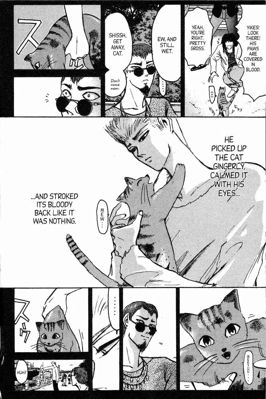 Page 6 Chapter 139 Shonan Junai-gumi!