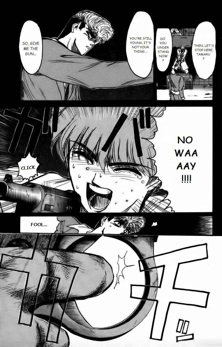 Page 10 Chapter 172 Shonan Junai-gumi!