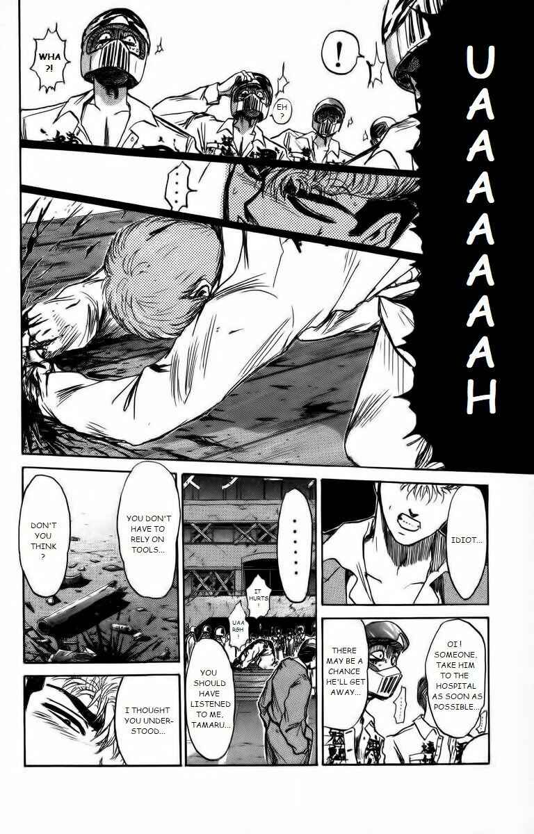 Page 12 Chapter 172 Shonan Junai-gumi!
