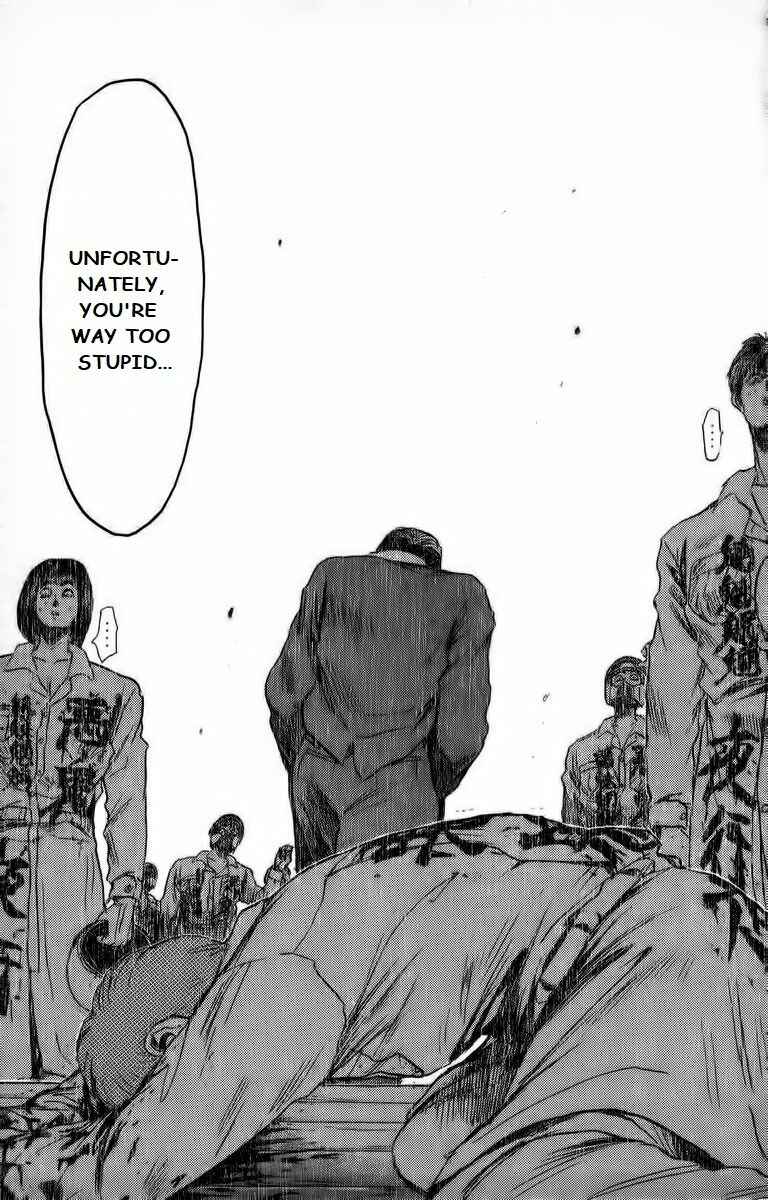 Page 13 Chapter 172 Shonan Junai-gumi!