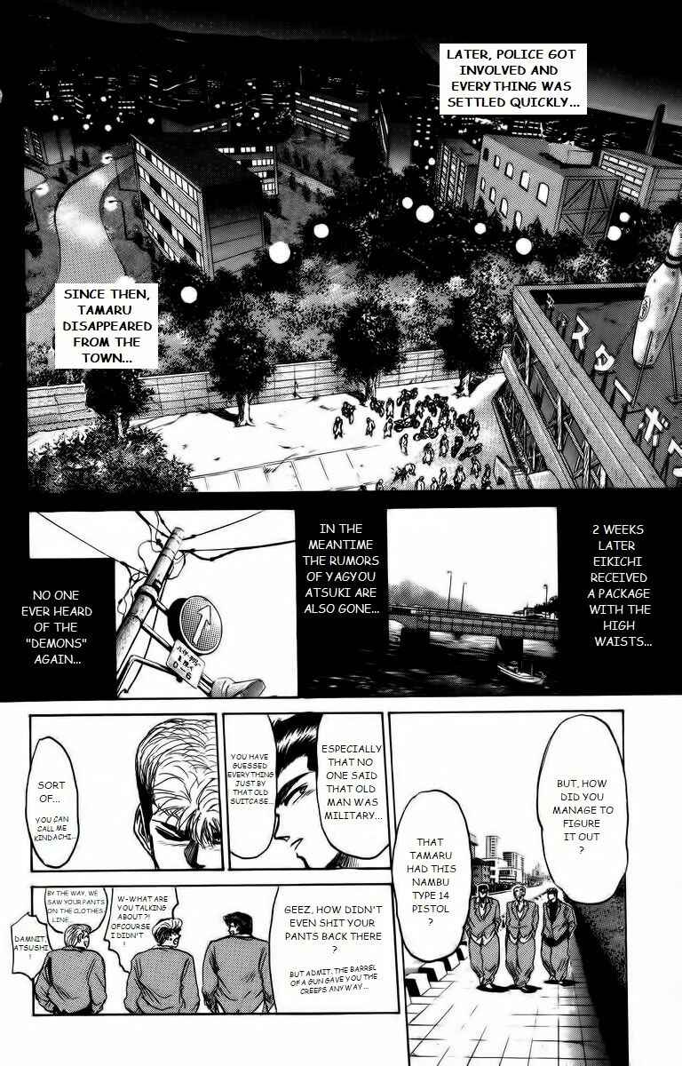 Page 14 Chapter 172 Shonan Junai-gumi!