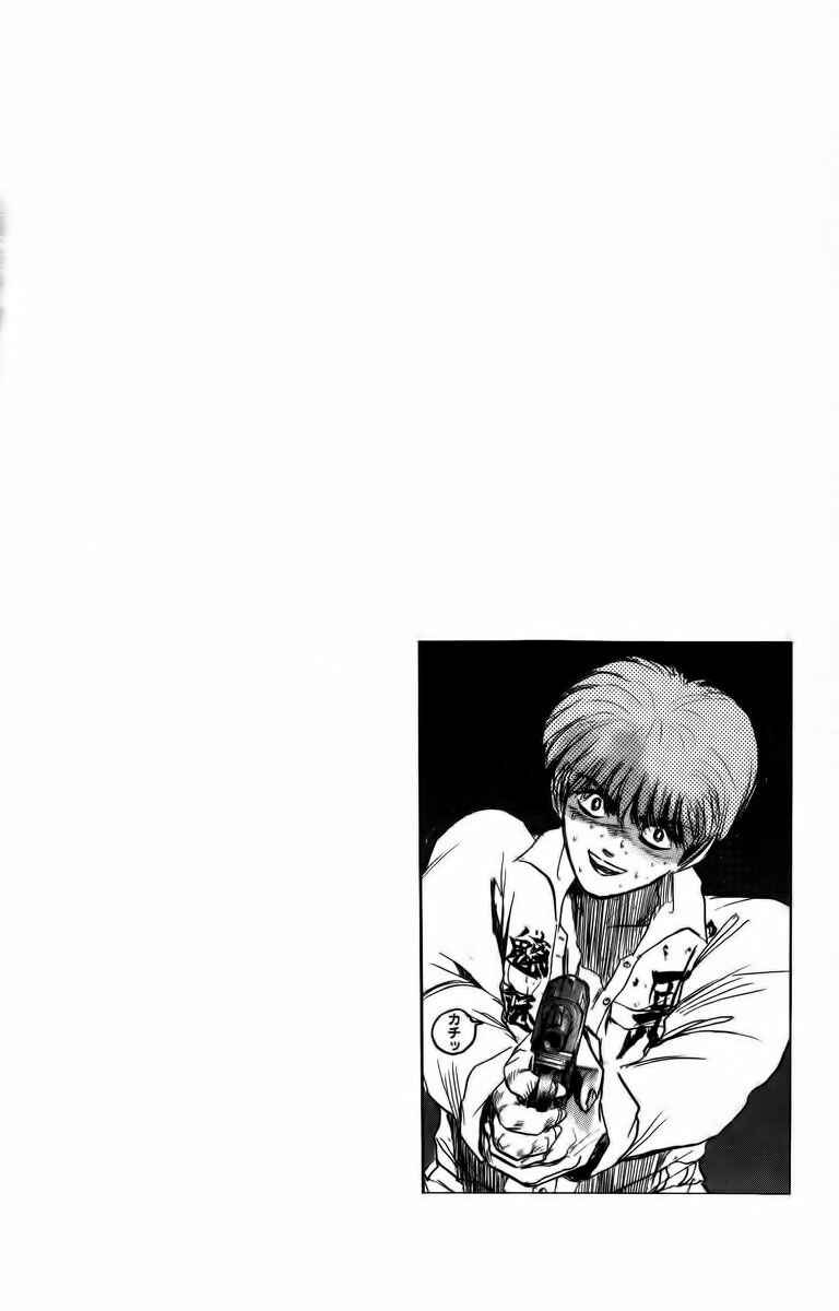 Page 18 Chapter 172 Shonan Junai-gumi!