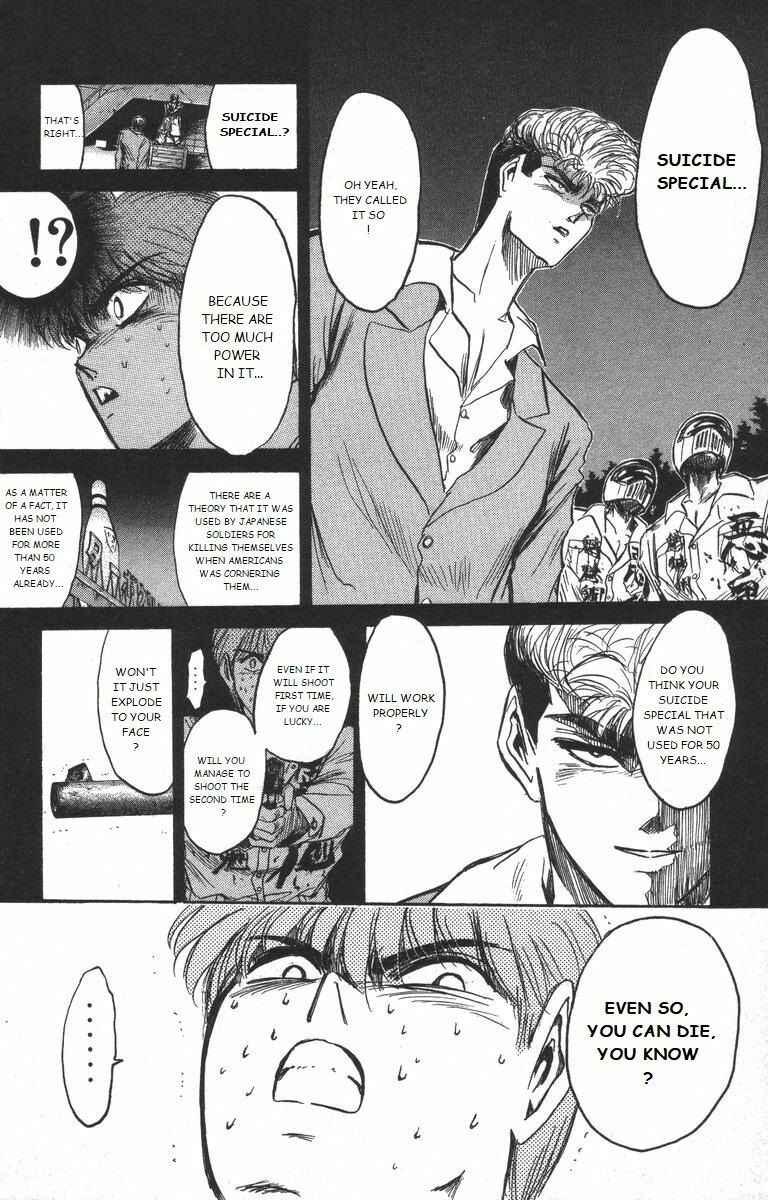 Page 7 Chapter 172 Shonan Junai-gumi!