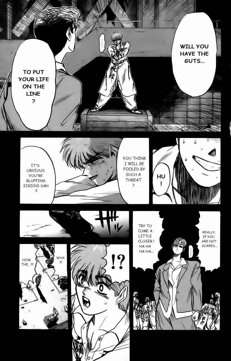 Page 8 Chapter 172 Shonan Junai-gumi!