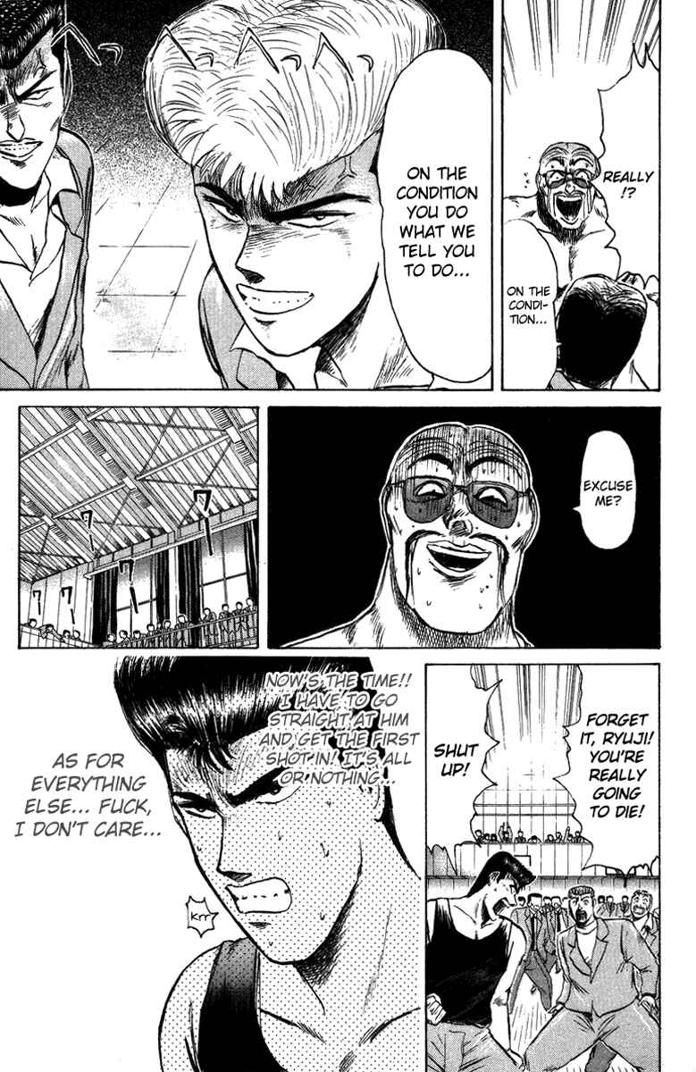 Page 14 Chapter 78 Shonan Junai-gumi!