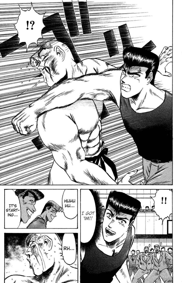 Page 16 Chapter 78 Shonan Junai-gumi!