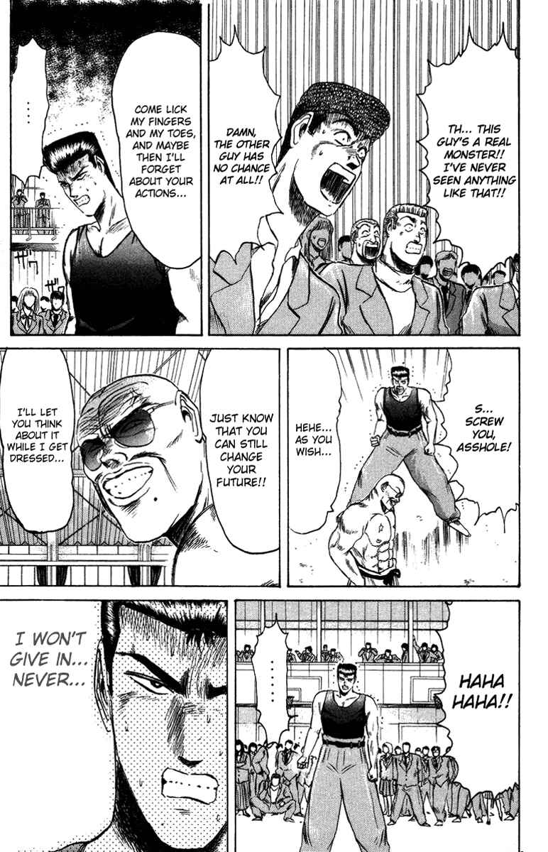 Page 8 Chapter 78 Shonan Junai-gumi!