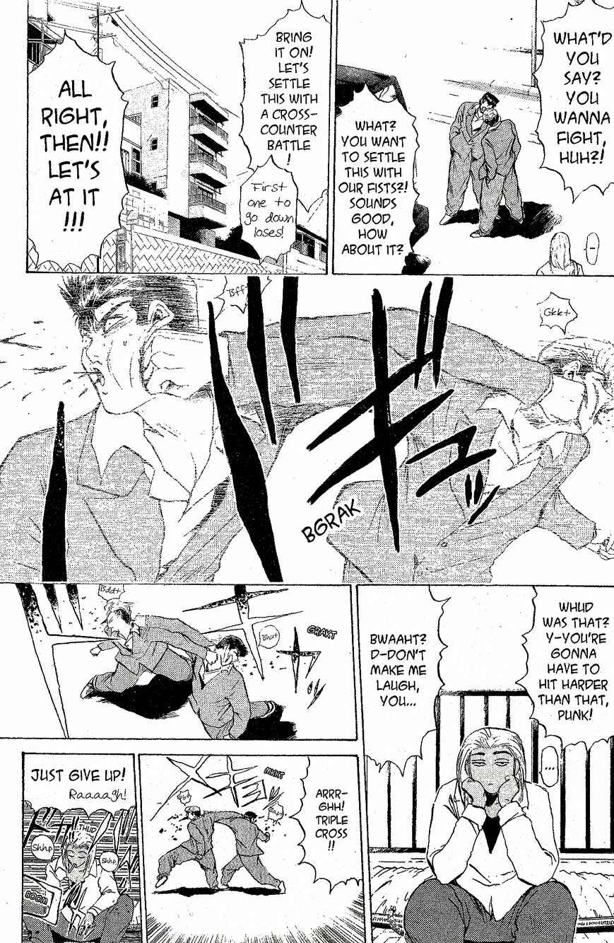 Page 12 Chapter 219 Shonan Junai-gumi!
