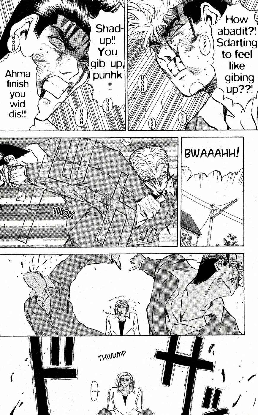Page 13 Chapter 219 Shonan Junai-gumi!