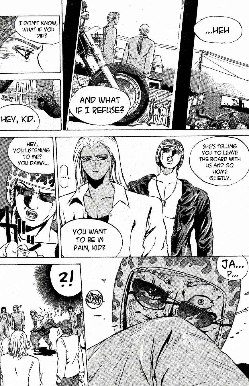 Page 2 Chapter 219 Shonan Junai-gumi!