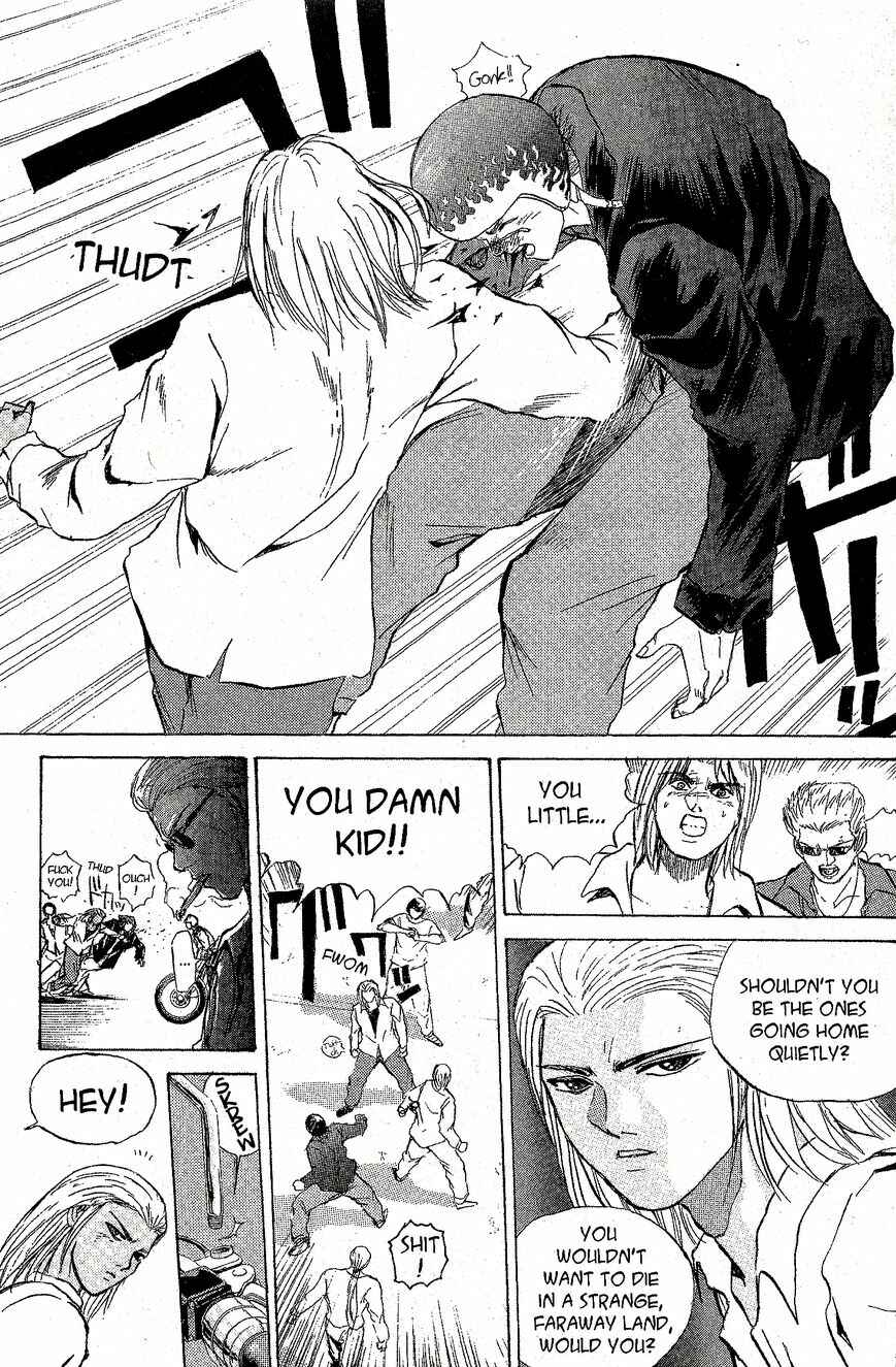 Page 3 Chapter 219 Shonan Junai-gumi!