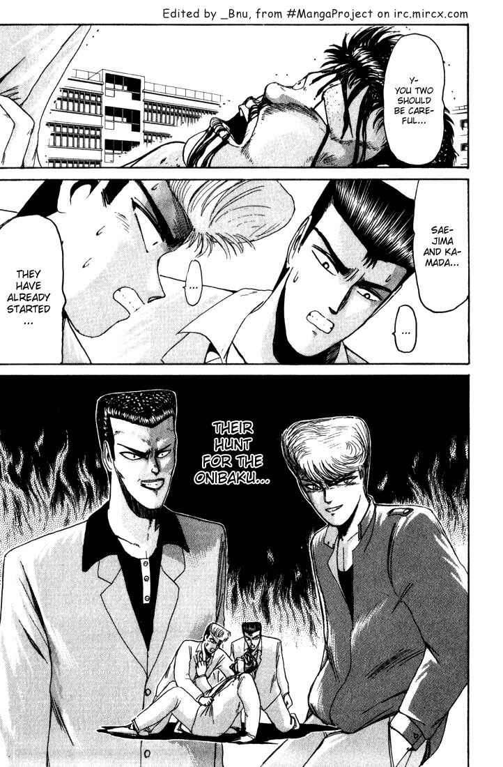 Page 2 Chapter 26 Shonan Junai-gumi!