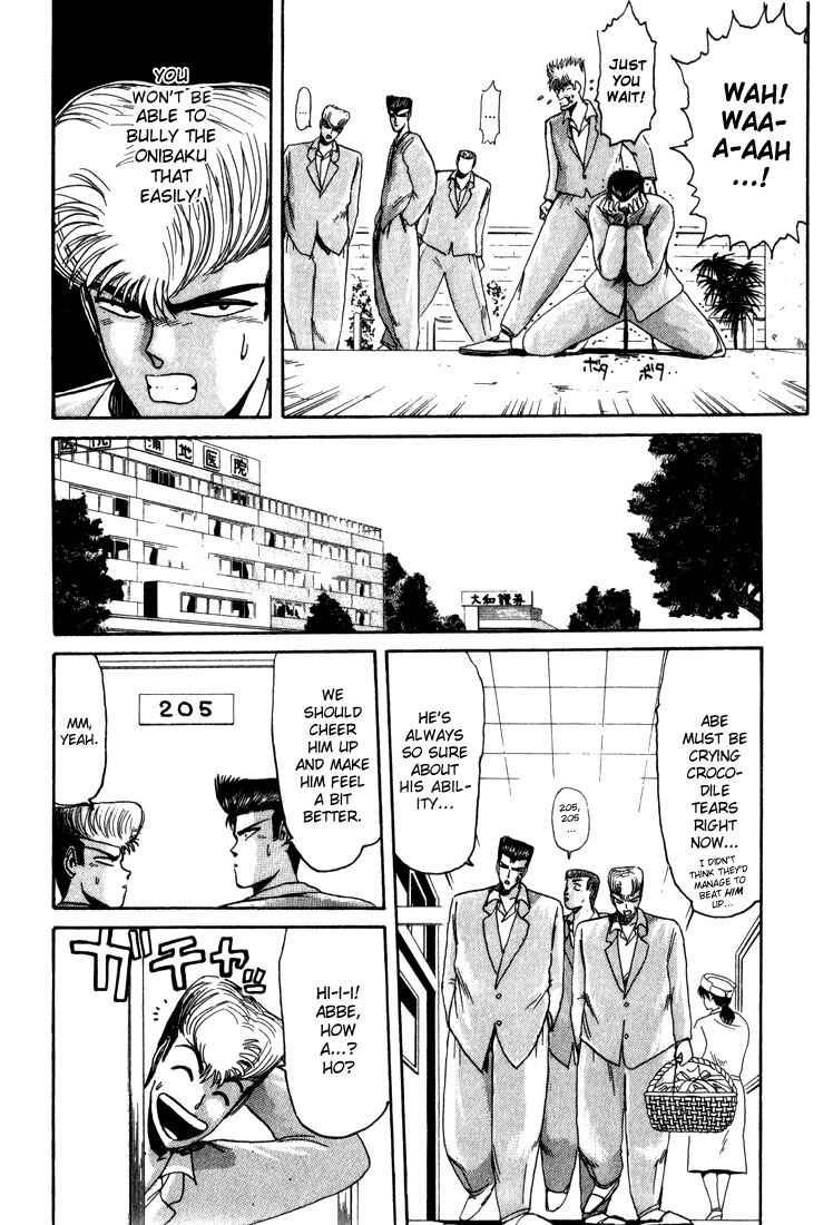 Page 8 Chapter 26 Shonan Junai-gumi!