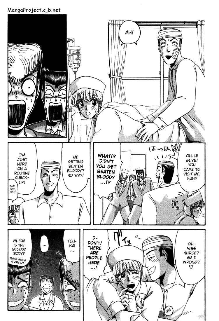 Page 9 Chapter 26 Shonan Junai-gumi!