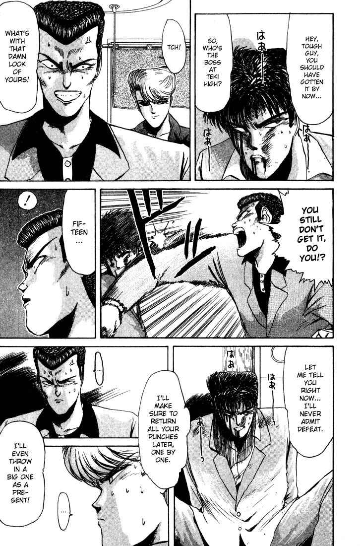 Page 6 Chapter 28 Shonan Junai-gumi!