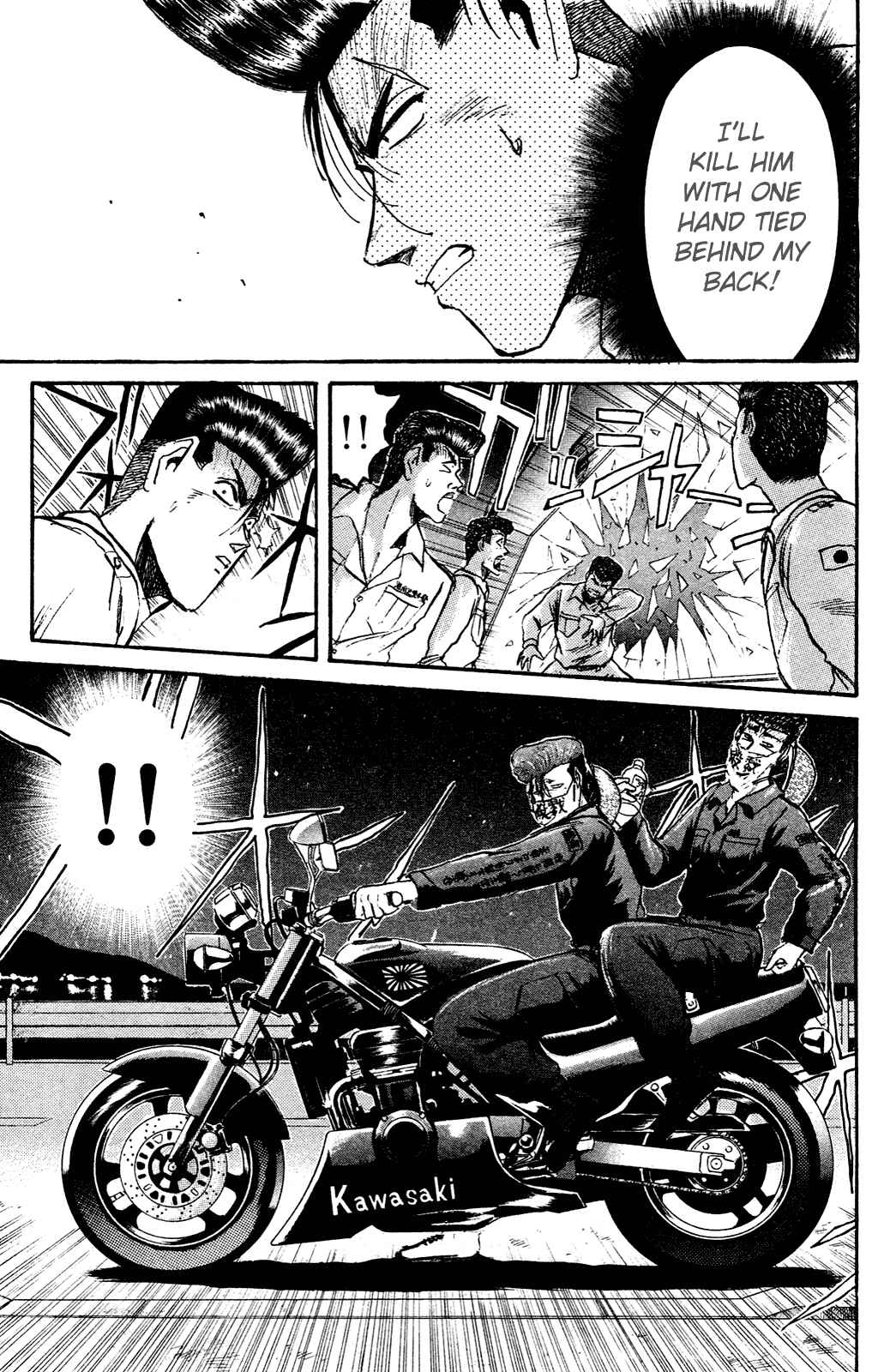Page 14 Chapter 98 Shonan Junai-gumi!