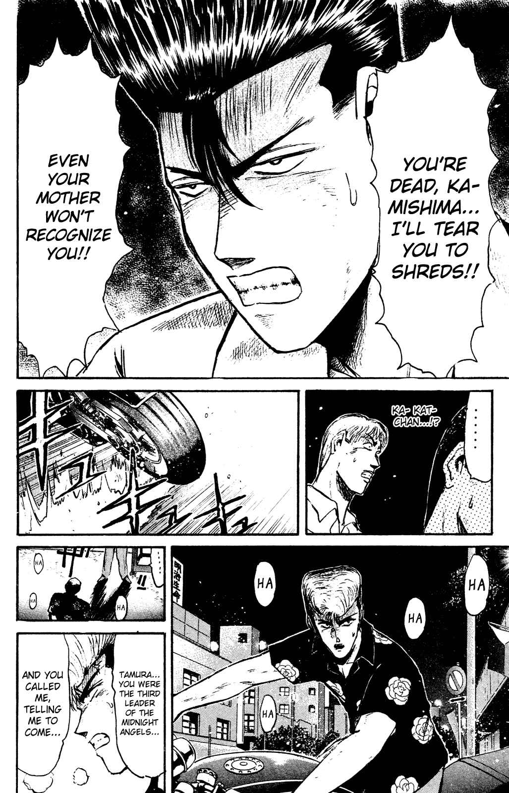 Page 17 Chapter 98 Shonan Junai-gumi!