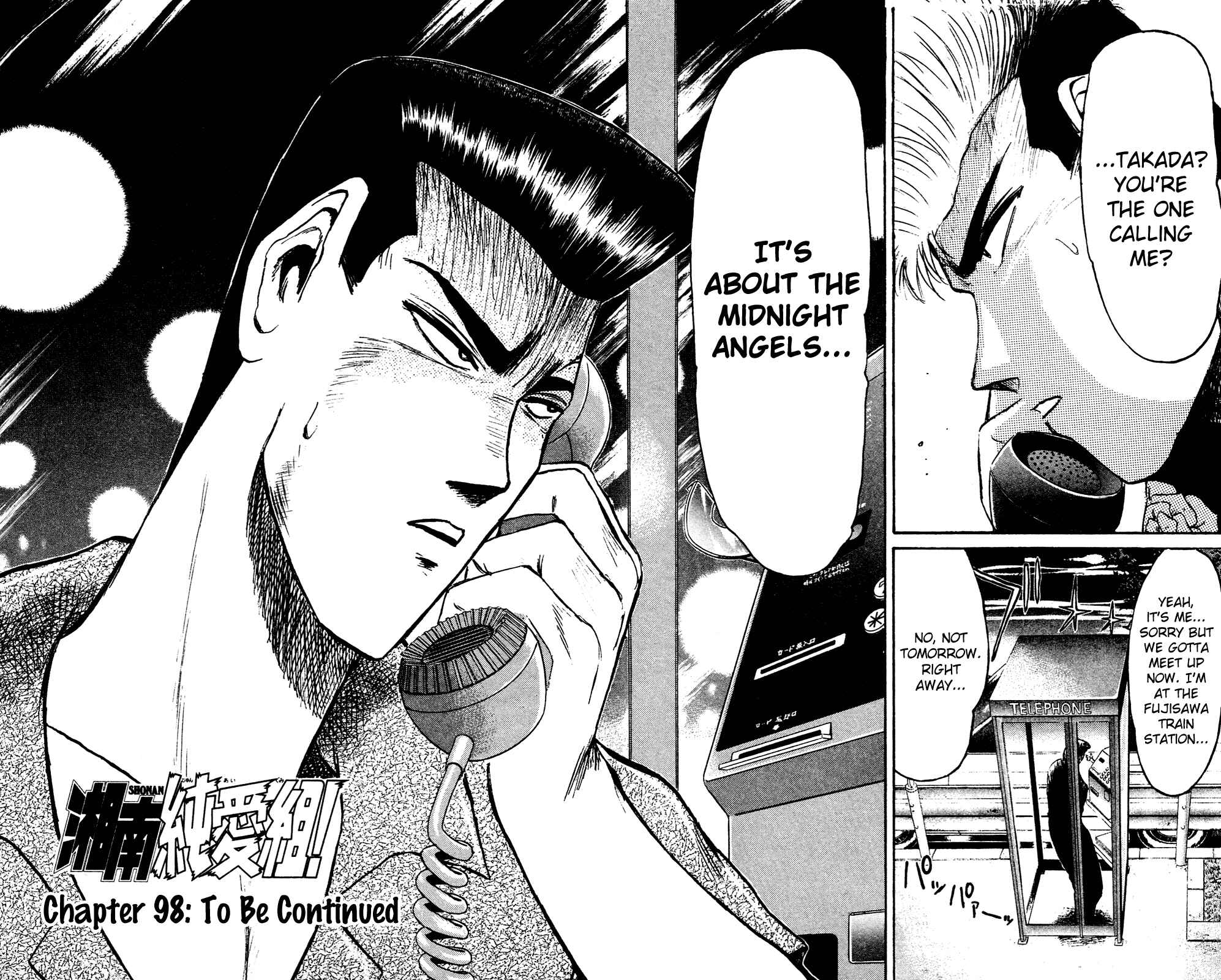 Page 2 Chapter 98 Shonan Junai-gumi!