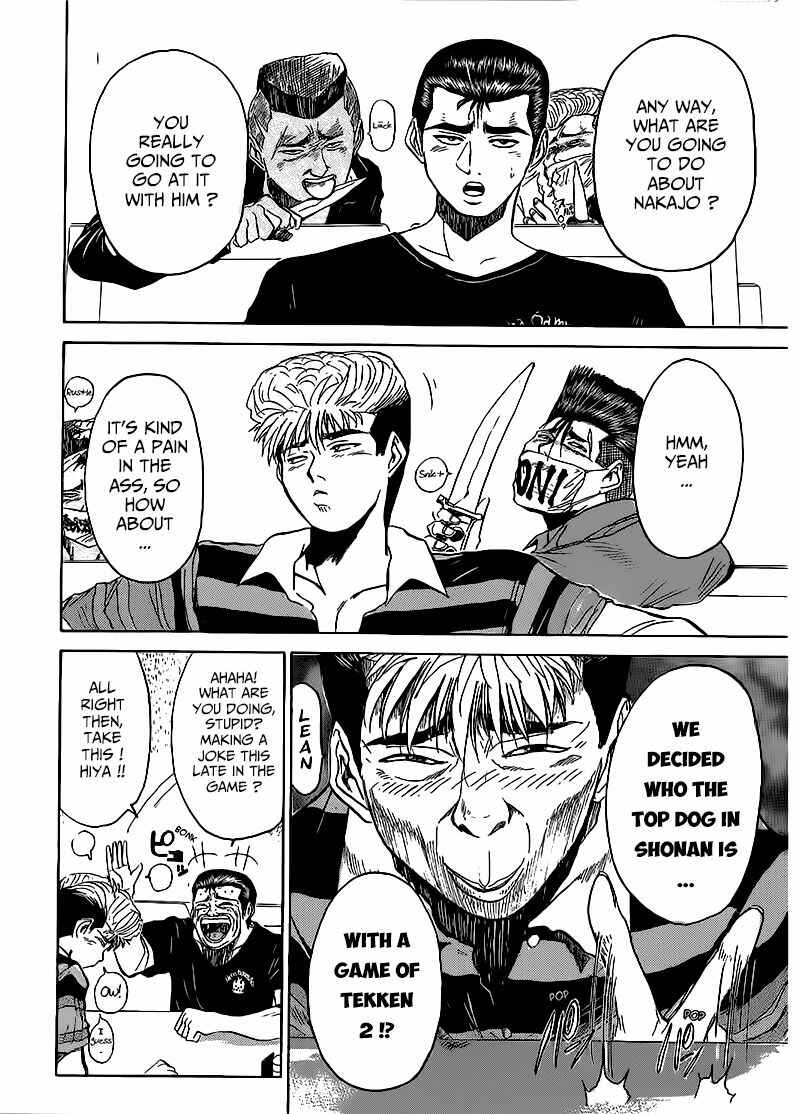 Page 16 Chapter 264 Shonan Junai-gumi!