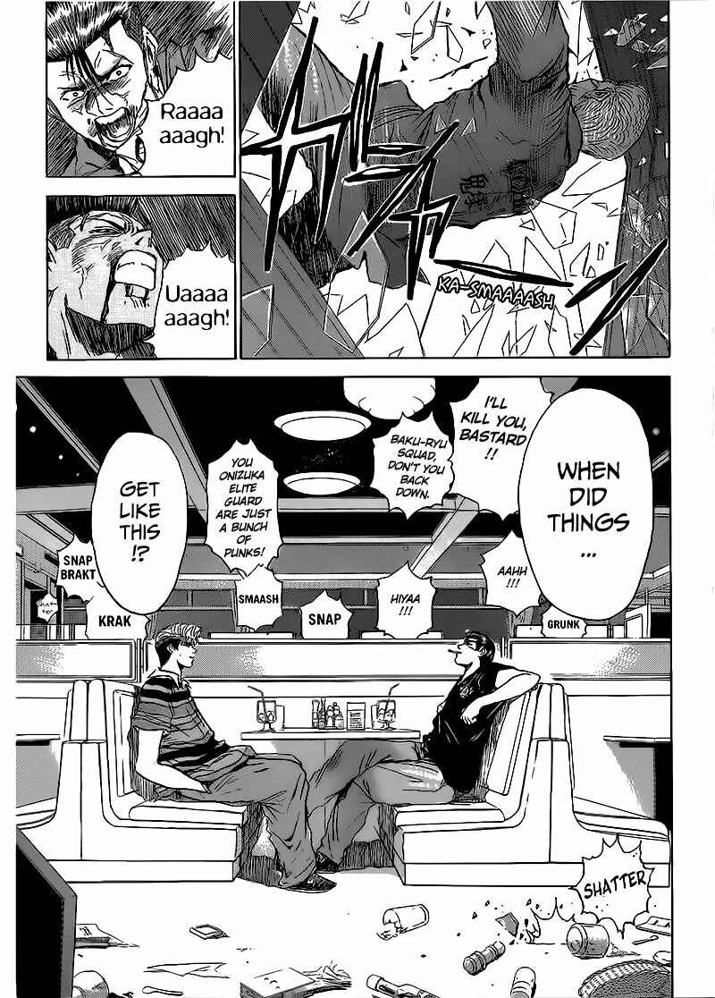 Page 19 Chapter 264 Shonan Junai-gumi!