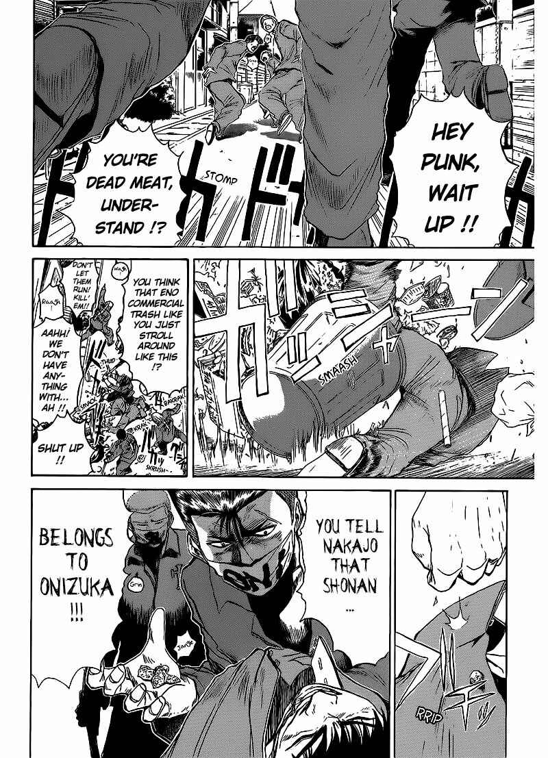 Page 2 Chapter 264 Shonan Junai-gumi!