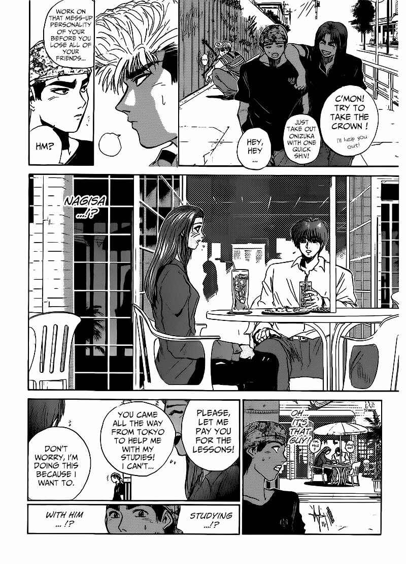 Page 6 Chapter 264 Shonan Junai-gumi!